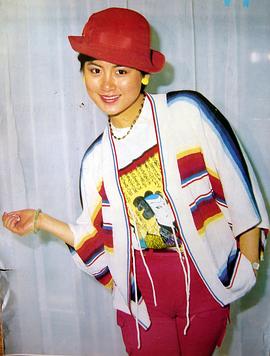 夏菁