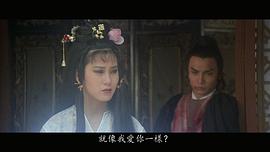 魏秋桦