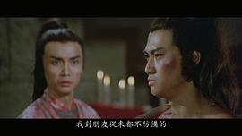 韦白