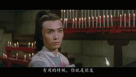 刘松仁