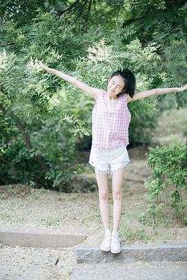 郑合惠子
