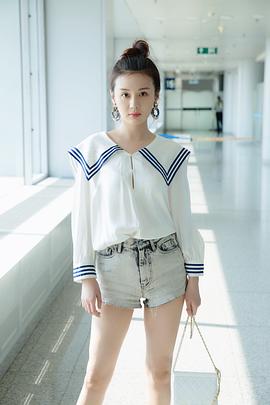 郑合惠子