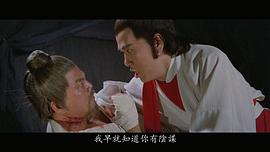 郑雷