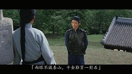 吴宇森