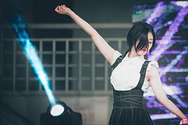 郑采妍