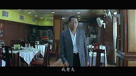 罗永昌