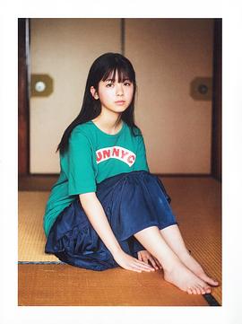 筒井彩芽