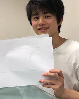 铃鹿央士