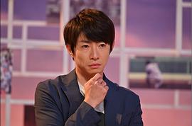 相叶雅纪