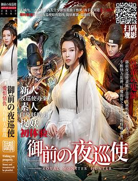 潘霜霜