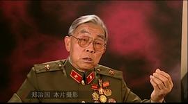 郑治国