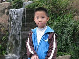 冯邵一
