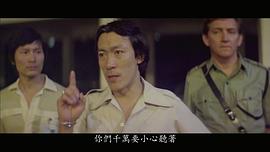 陈欣健