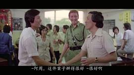 陈欣健