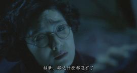 顾美华