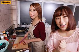君野步美