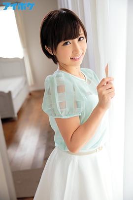 君野步美