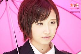 君野步美