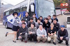 君野步美