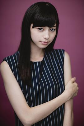 中条彩未