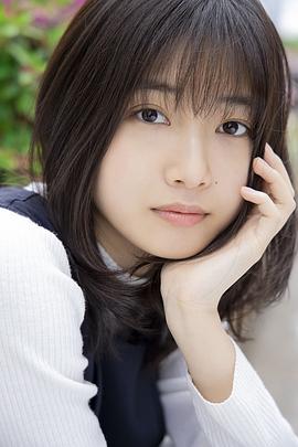 小野莉奈