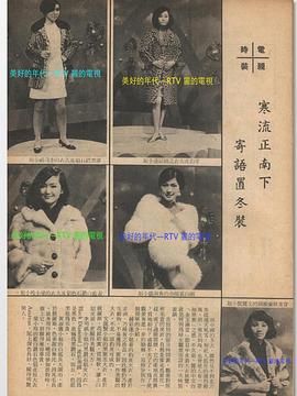 黄淑仪
