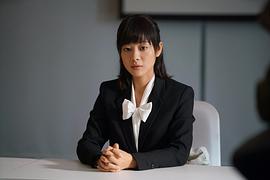 王真儿