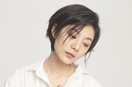 王真儿