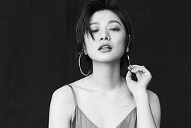 王真儿