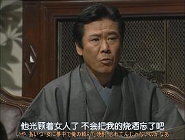 西冈德马