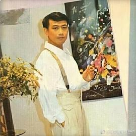 罗文
