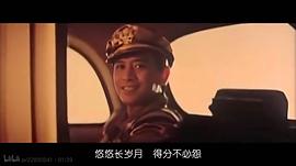 罗文