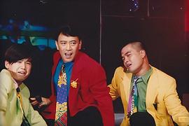 罗文