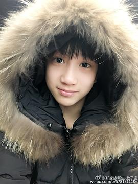敖子逸