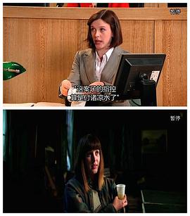 亚历山德拉·罗奇