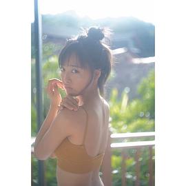 大友花恋