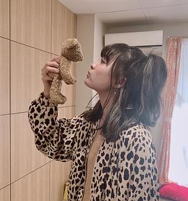 大友花恋