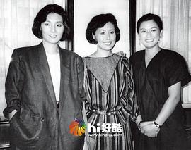 黄淑仪