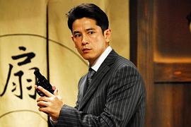 西村和彦