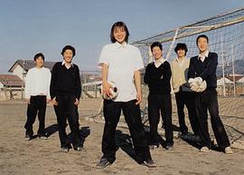 藤原龙也