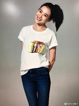 杨了