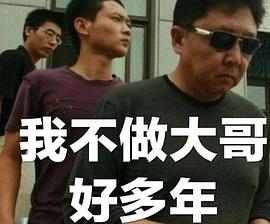 于谦