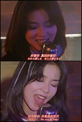 田中规子