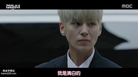 李秀雄