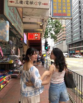 李多寅