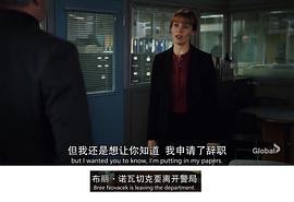 艾米莉·斯沃洛