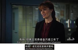 艾米莉·斯沃洛