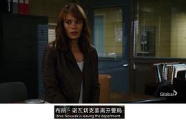 艾米莉·斯沃洛