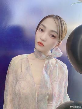 张韶涵