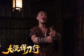 权友